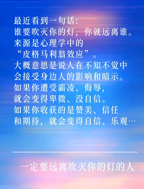 lightsup翻译成中文_lights up_lightsup翻译