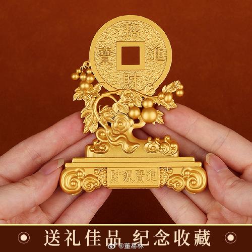 元宝铁多少钱一吨_元宝铁是干什么用的_铁元宝