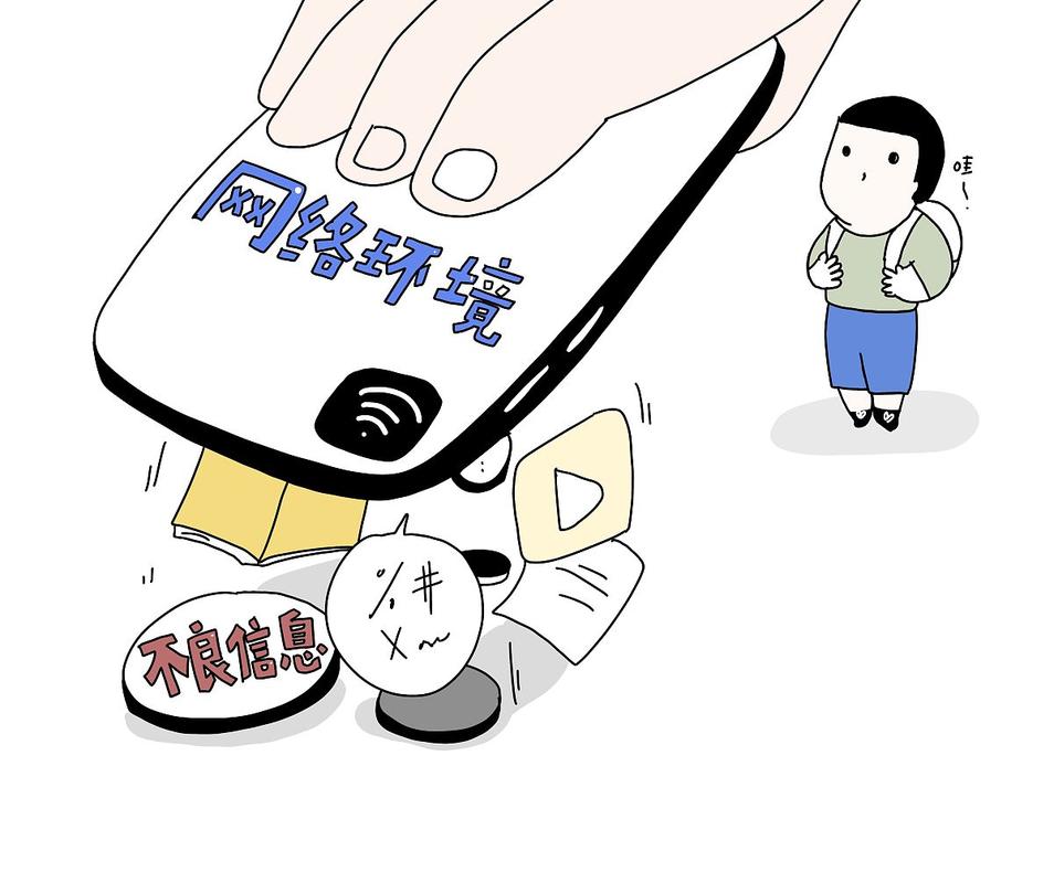 漫画游矢_可游漫画网_qq飞车漫画游久网