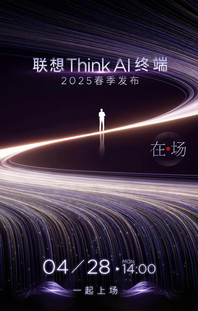 联想智能手机型号大全_联想智能手机什么时候出来的_联想智能手机