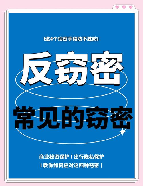 传奇外传挂机脚本免费_新密传外挂_密传挂机脚本