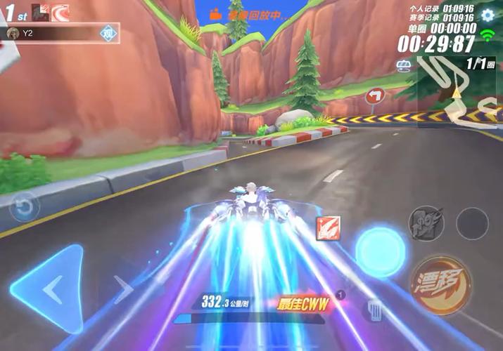 QQ飞车经典赛车公牛：稳定漂移，新手改装攻略全解析