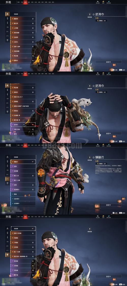 剑灵风味门之证_剑灵风味门孙婆婆_剑灵风味门做什么赚钱