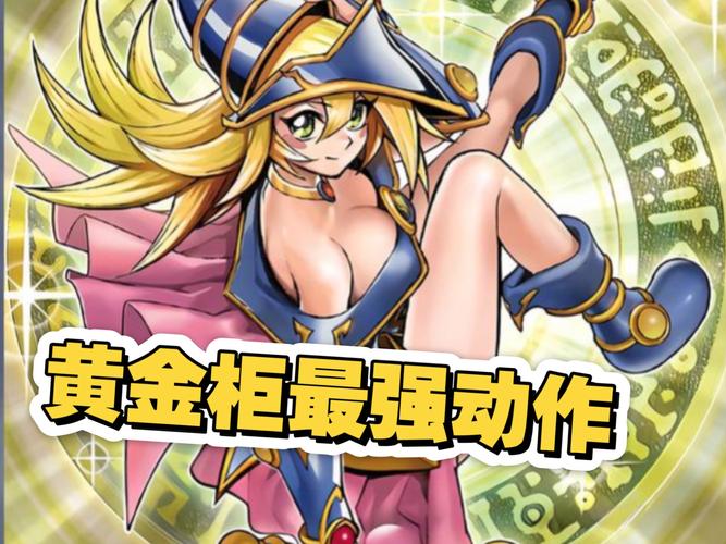 公主同盟图文攻略_公主同盟金手指_pap公主同盟金手指