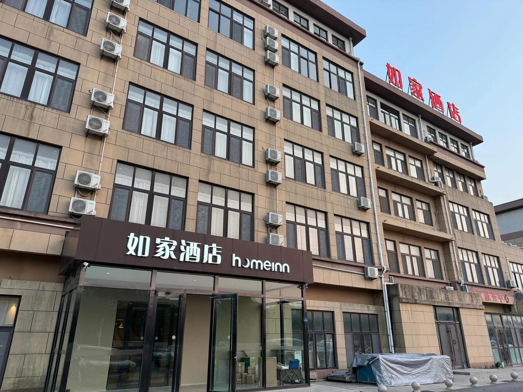 如家酒店钟点房怎么收费_如家钟点房_如家钟点房是几点到几点