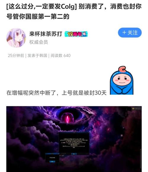 地下城与勇士开外挂_地下城与勇士外挂_地下城与勇士秒杀外挂