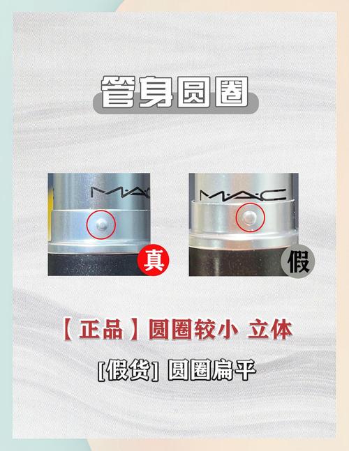 3c小智 警惕3C营销账号陷阱！如何分辨虚假评测与真实推荐？分享你的避坑经历