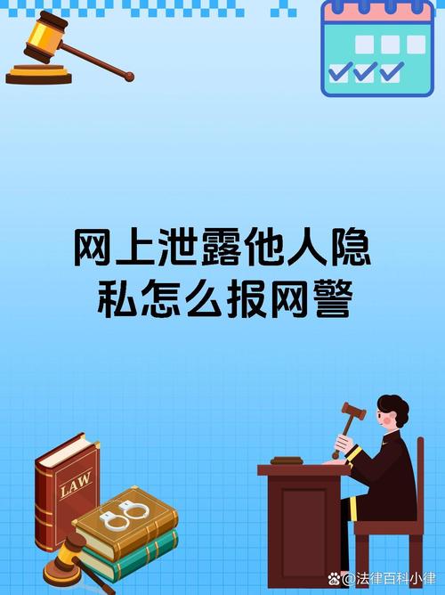 黑暗中的匕首怎么排_黑夜中的一柄匕首_黑暗中的匕首