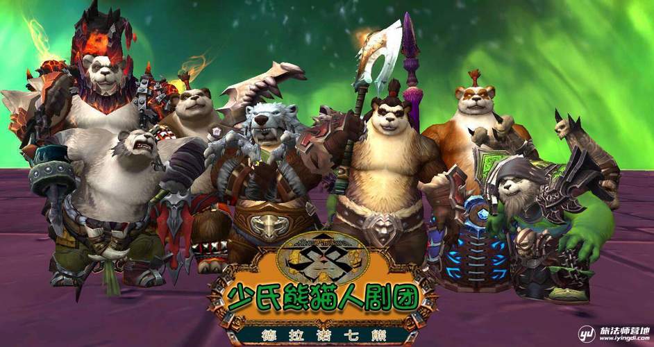 暗黑之传奇野蛮_野蛮竞技场游戏王_野蛮竞技场