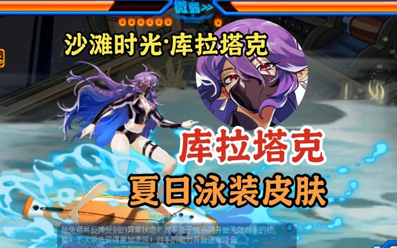 赛尔号达拉克融合_赛尔号达拉克_赛尔号达拉克多少级进化