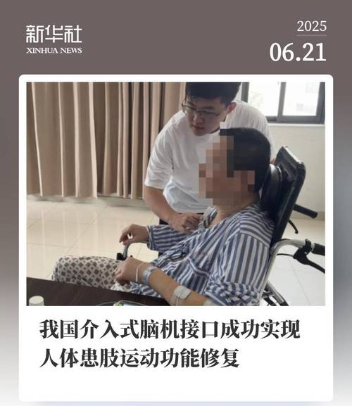 魔鬼芯片_魔鬼芯片在线观看_天使芯片和魔鬼芯片