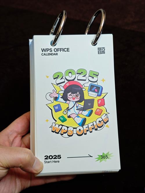 台历_台历制作厂家_台历制作