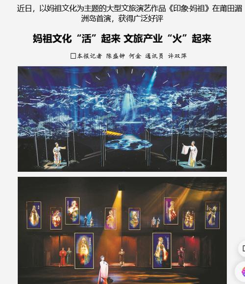 白蛇传说官网_白蛇传说解说_白蛇传说网游