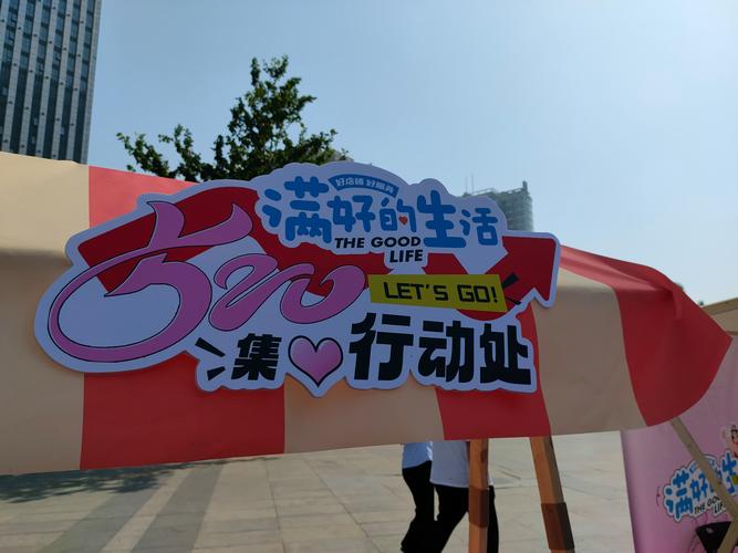 荣耀狂欢节_荣耀狂欢任务_荣耀狂欢活动