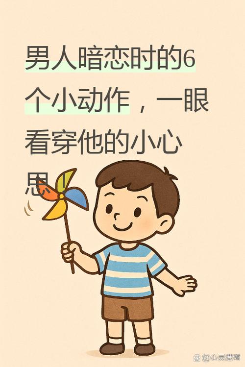 fromuid=33097_fromuid是什么意思_fromuid