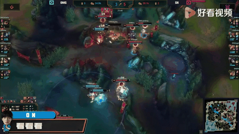 五杀pentakill_penta kill_pentakill翻译