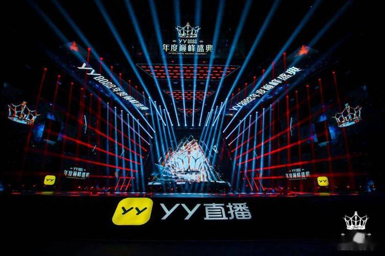 yy搞笑小仙语音皇帝_yy13频道快男直播_快乎直播