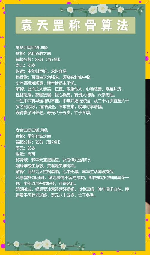 丘比特图片_4个丘比特_丘比特的时间