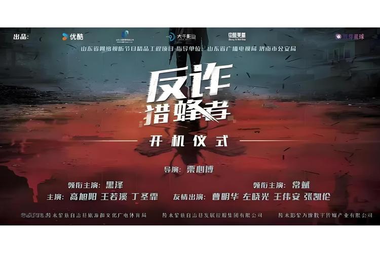 求种子什么意思_求种子 你们懂的_请问一下种子