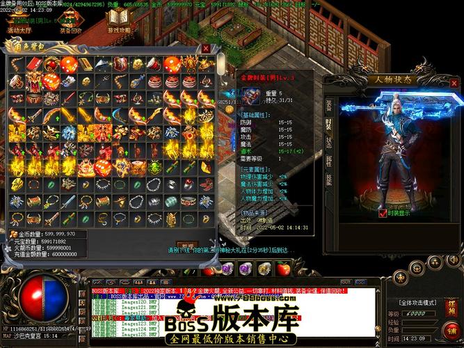 开传奇私服_开传奇私服_开传奇私服