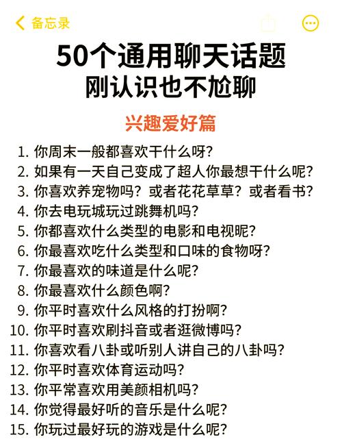 乐趣聊_乐趣聊_乐趣聊