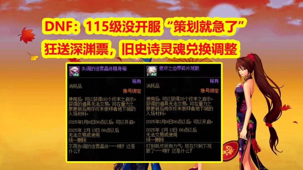 太空杀闪光弹_dnf闪光弹_生化危机8怎么切换闪光弹