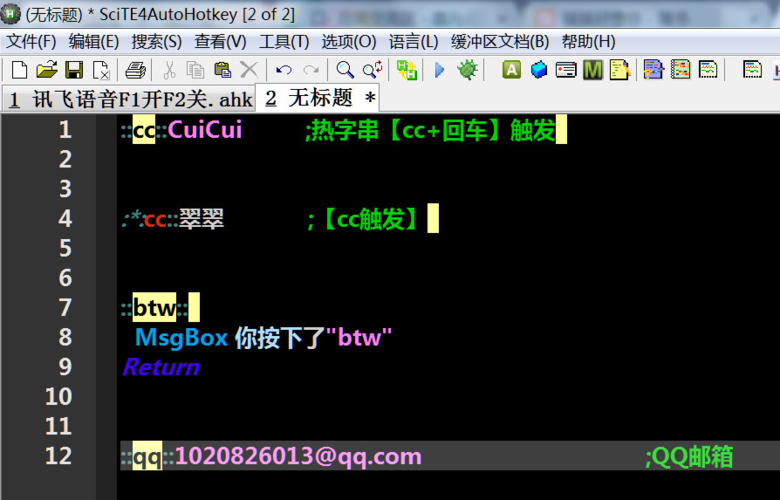 ahk证书_ahk_ahk什么意思