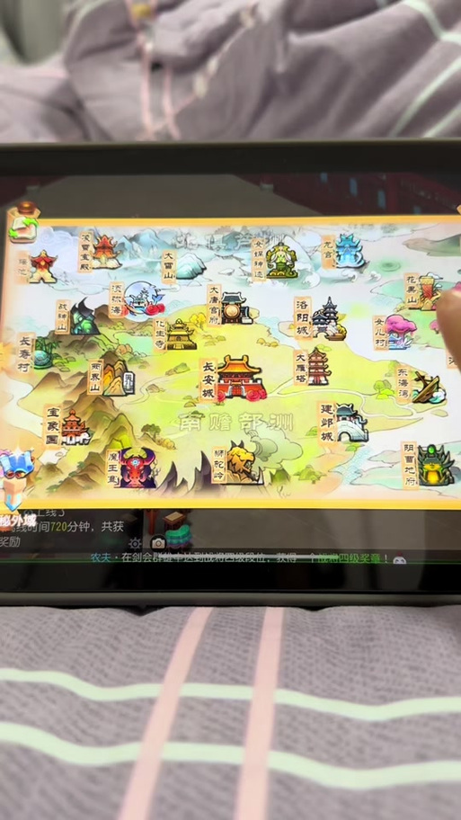 造梦西游2五官王_五官西游造梦王怎么获得_造梦西游2五官王易爆点视频