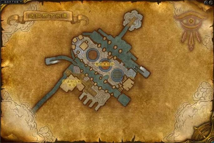 达拉然玩具店神秘商人_达拉然玩具店_达拉然玩具店疯狂商人刷新时间