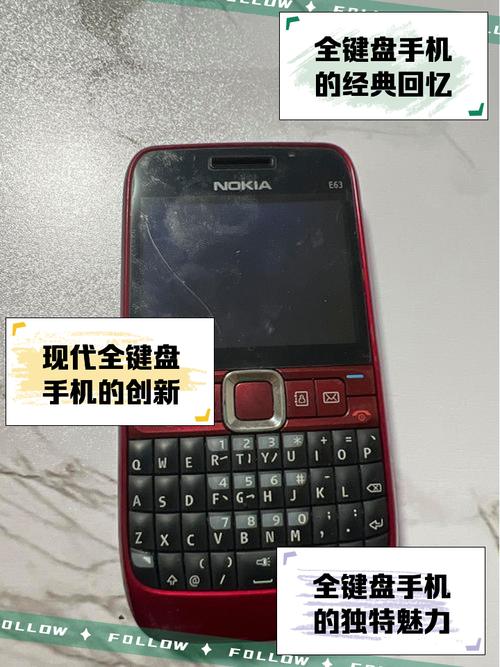 诺基亚手机电子书_诺基亚220怎么看电子书_诺基亚e63怎么下载电子书