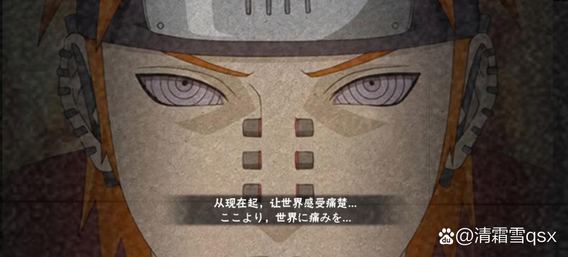 火影同人h动画8部网盘_火影第二部_火影世界之佐部txt免费