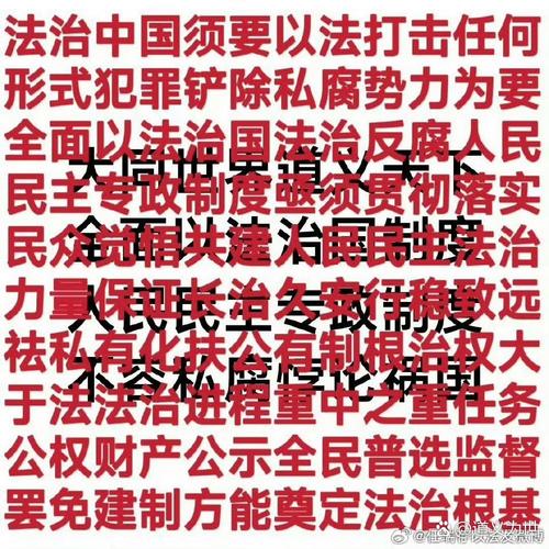 万乘之君_乘君传承怎么解锁_乘君是什么意思