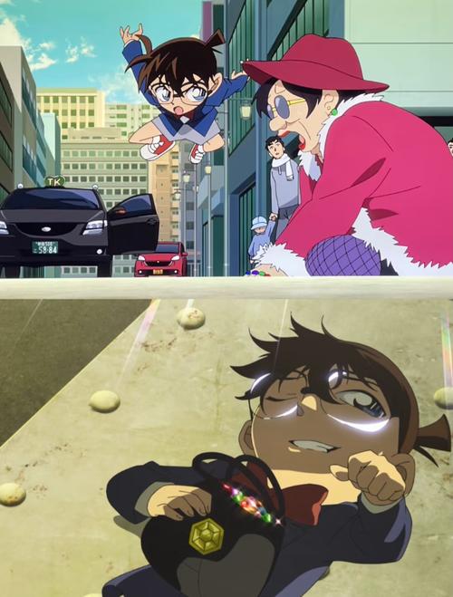 柯南 655_柯南 655_柯南 655