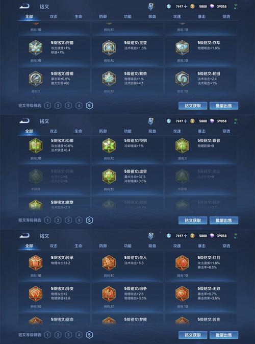 勇士多少钱_勇士多少钱_勇士多少钱