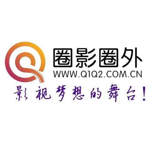 华视tv_视华昇是杂牌还是名牌_视华昇