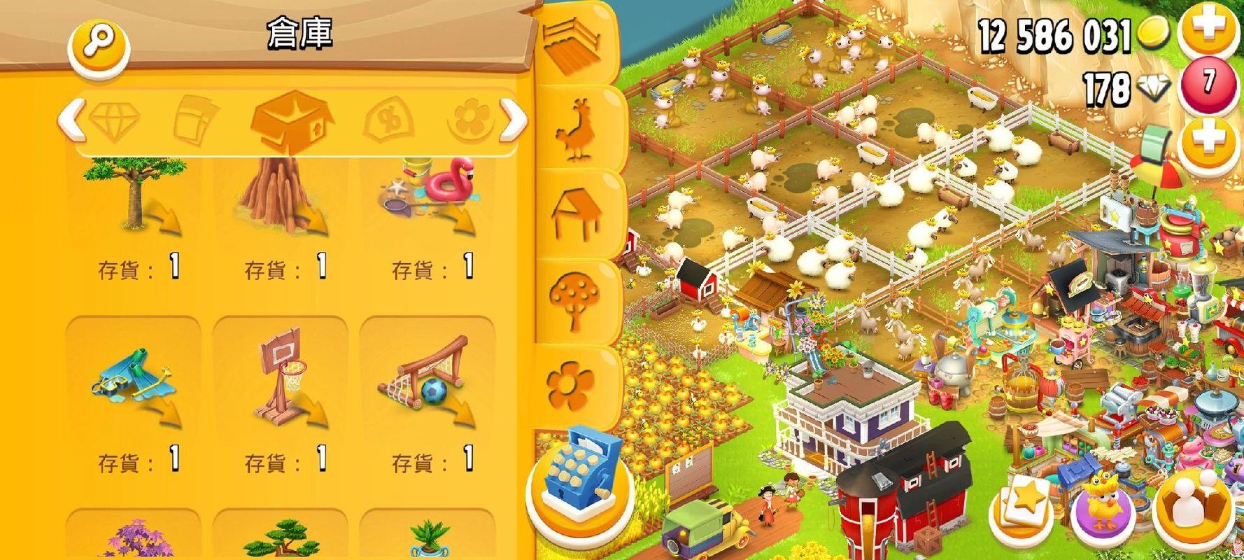hay day_hay day_hay day