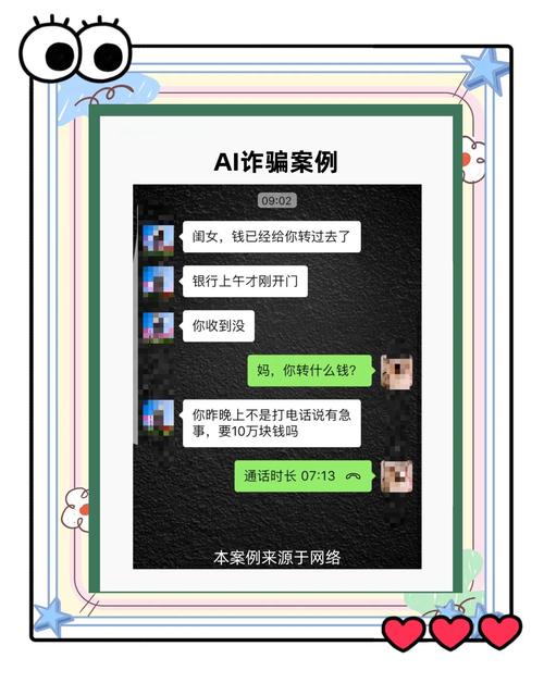 和飞信聊天的软件下载2020_飞信之前的聊天软件_飞信聊天记录查看器