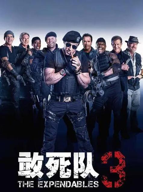 怪物军团游戏_我的军团游戏_游戏军团