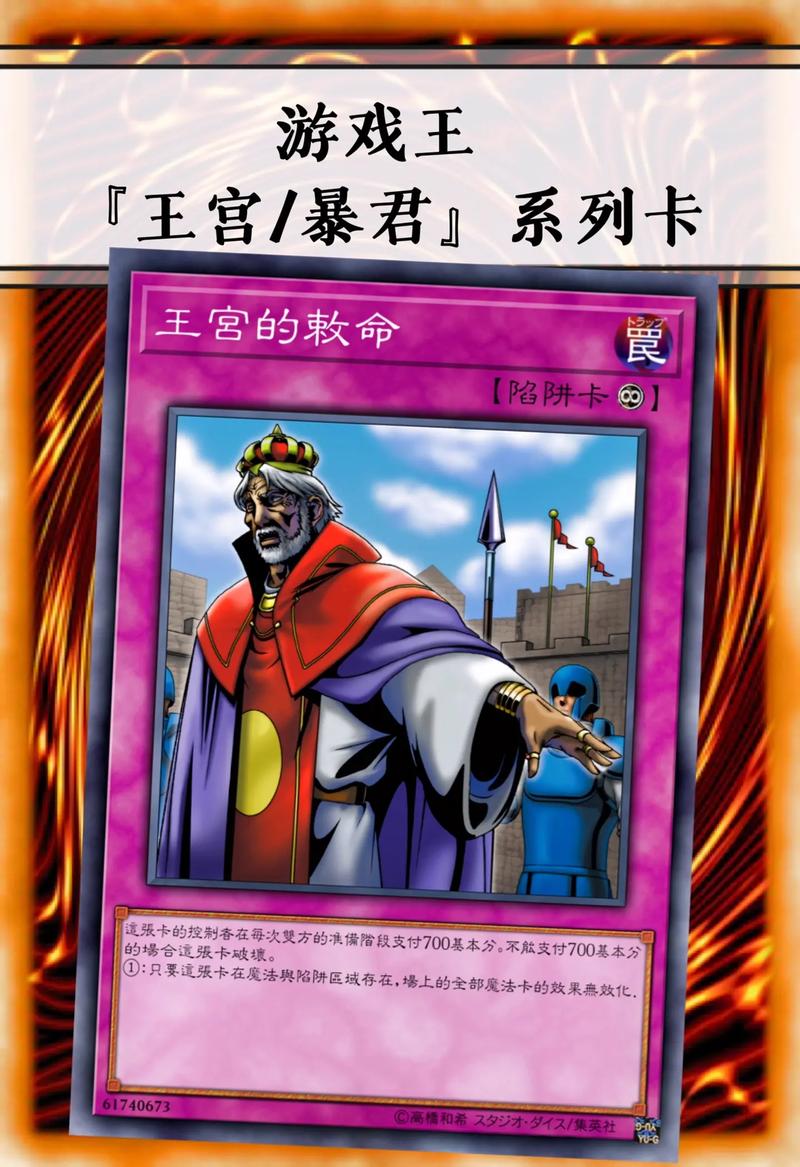 皇帝online手机版_皇帝online_qq游戏皇帝online攻略