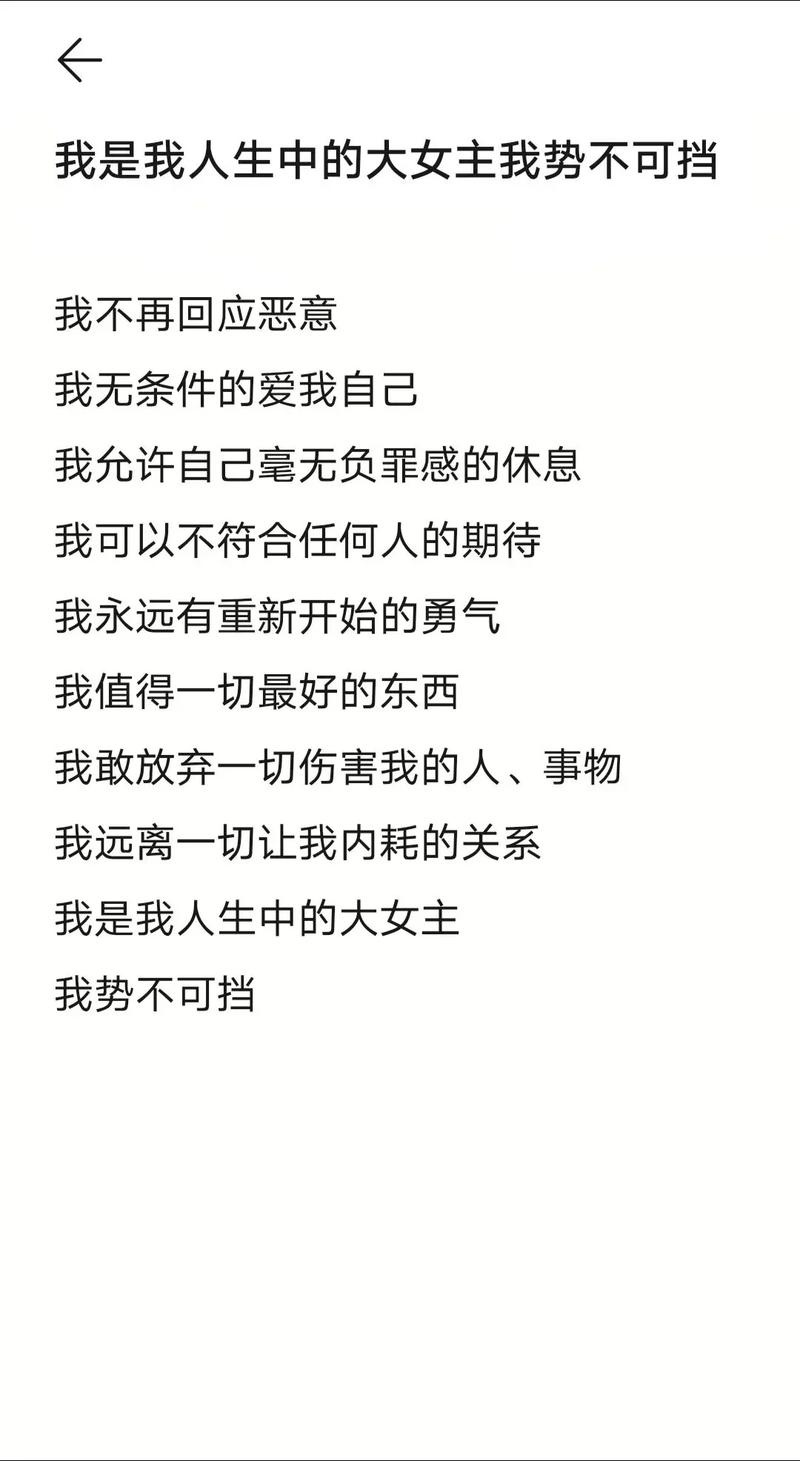 爱本无罪的歌曲_爱本无罪歌词_爱本无罪的歌词