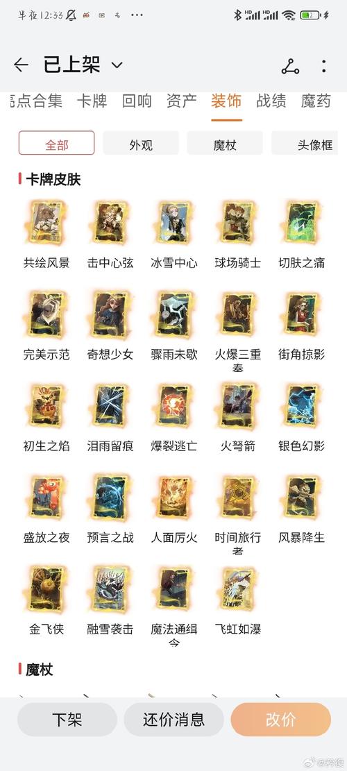 刀剑英雄终身装备卡还能领取吗_刀剑英雄终身卡领取_刀剑英雄终身装备卡