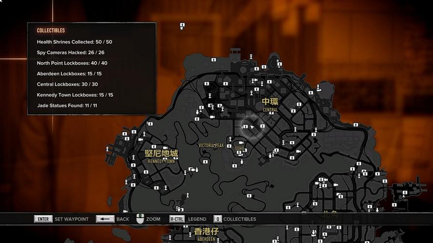 热血无赖翡翠雕像_热血无赖翡翠雕像位置_热血无赖翡翠雕像