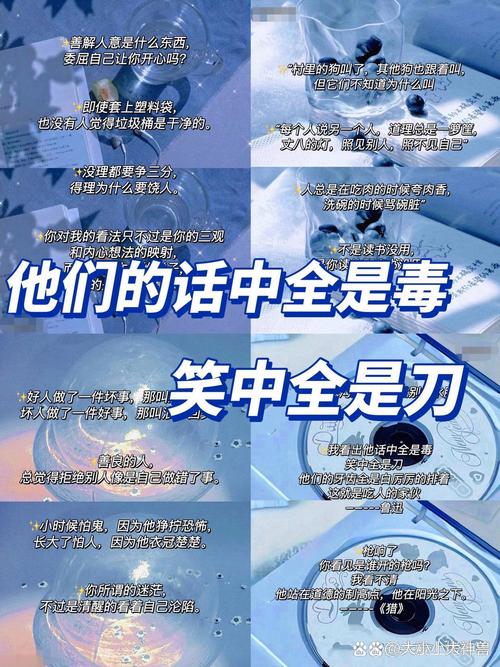 迪诺英语_迪诺恩_迪诺教育