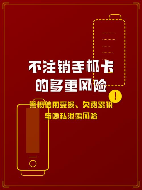 多多卡_多多卡官网_多多卡是干什么用的