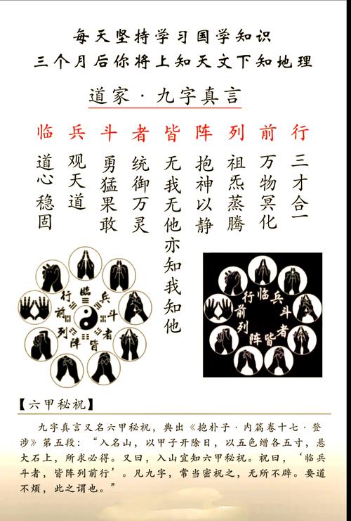 风舞九天现场_九天凤舞对什么_风舞九天