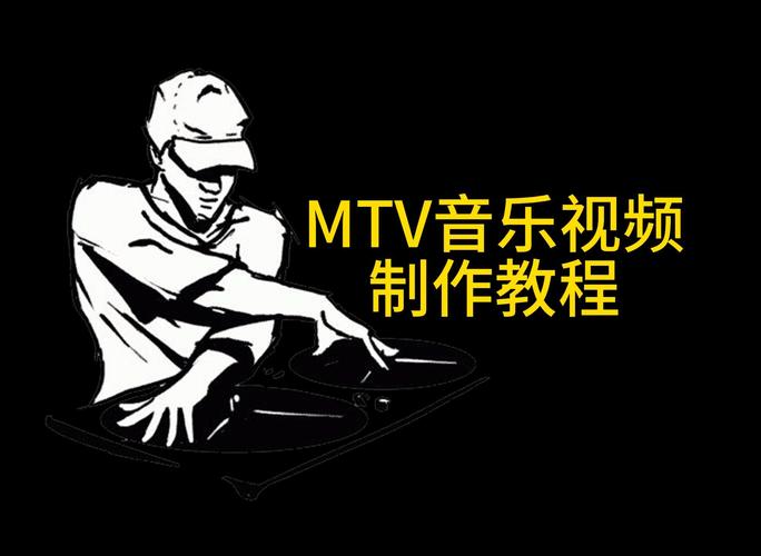 flash mtv_flash mtv_flash mtv