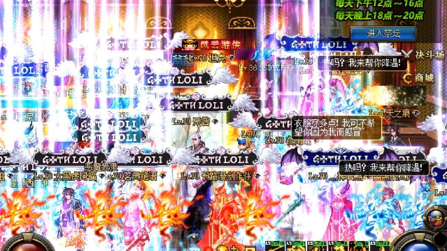 dnf浙江7区_浙江区号110报警电话_浙江区号是多少0578