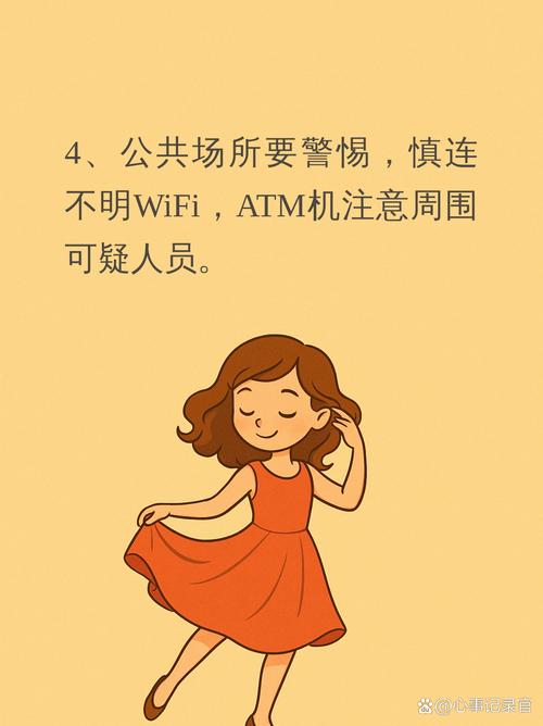 尾行3h视频百度云网盘_尾行3h图_尾行3h怎么结束