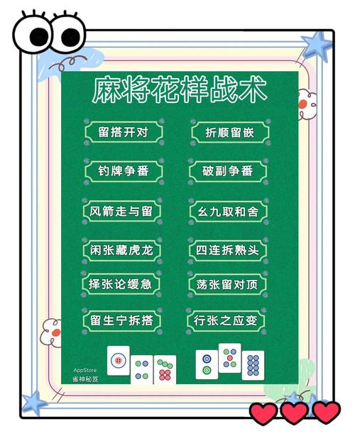 闪点行动2 攻略_闪点行动2 攻略_闪点行动2 攻略