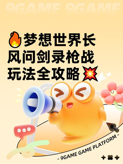 热血无赖哪里有枪_热血无赖枪原型_热血无赖枪声bug